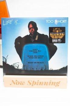 Too Short - Life Is Too Short LP Vinyl