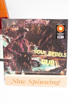 Bob Marley And The Wailers - Soul Rebels Dub LP Vinyl