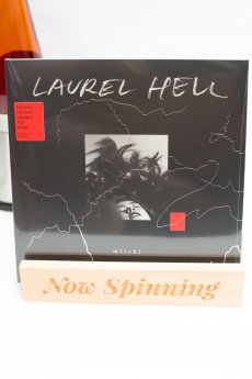 Mitski - Laurel Hell Limited Edition LP Vinyl