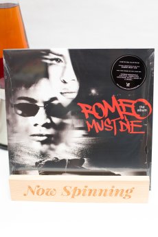 Romeo Must Die Soundtrack LP Vinyl