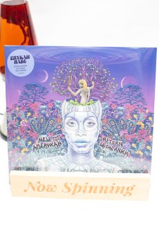 Erykah Badu - New Amerykah Part Two LP Vinyl