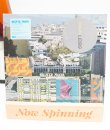 Nilufer Yanya - Painless Indie LP Vinyl