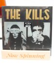 The Kills - No Wow LP Vinyl