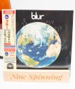 Blur - Bustin' + Dronin' LP Vinyl