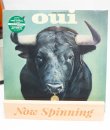 Urge Overkill - Oui Indie Vinyl