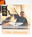 Top Gun Maverick Soundtrack LP Vinyl