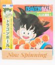 Dragon Ball Hit Song Collection Orange LP Vinyl