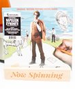 Napoleon Dynamite Soundtrack Vinyl