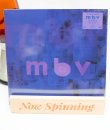 My Bloody Valentine - M B V LP Vinyl